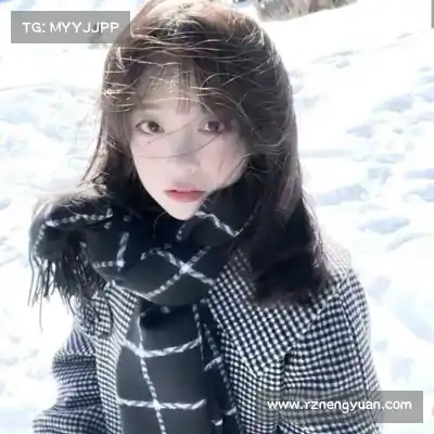 翁宜菡